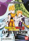 Dragon Ball Z - L'Appel du Destin Box Art Front